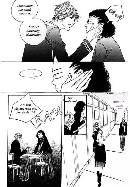 The Flowers of Evil  Chapter 3 image 06
